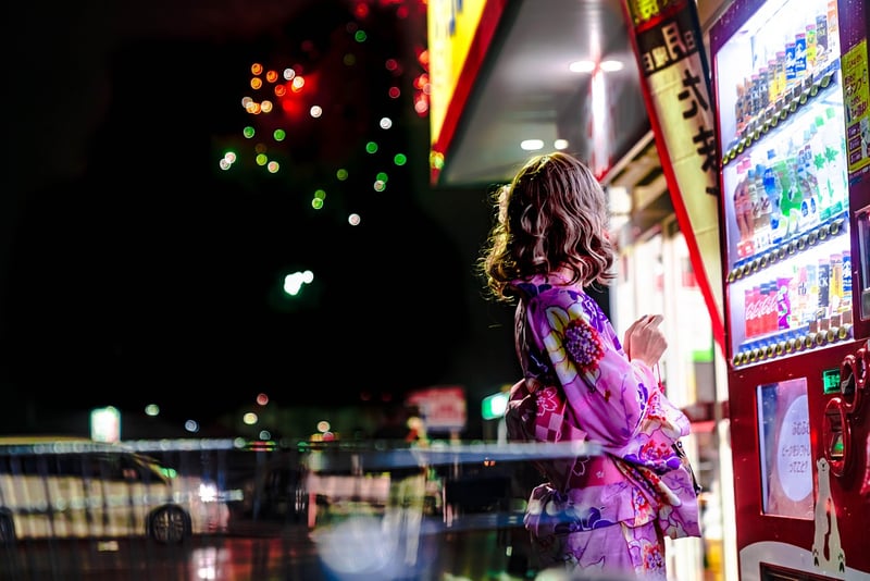 Tokyo Street Food